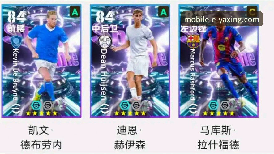 亚星手机版平台体育资讯体验深度评测：从阿根廷大胜看移动端观赛新趋势