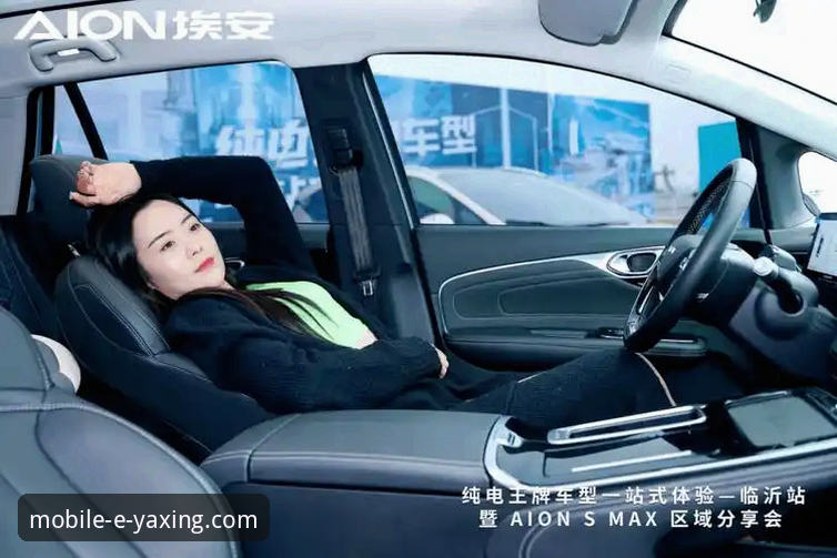 亚星手机版平台的3大核心功能解析：从车型查询到售后服务一站式搞定