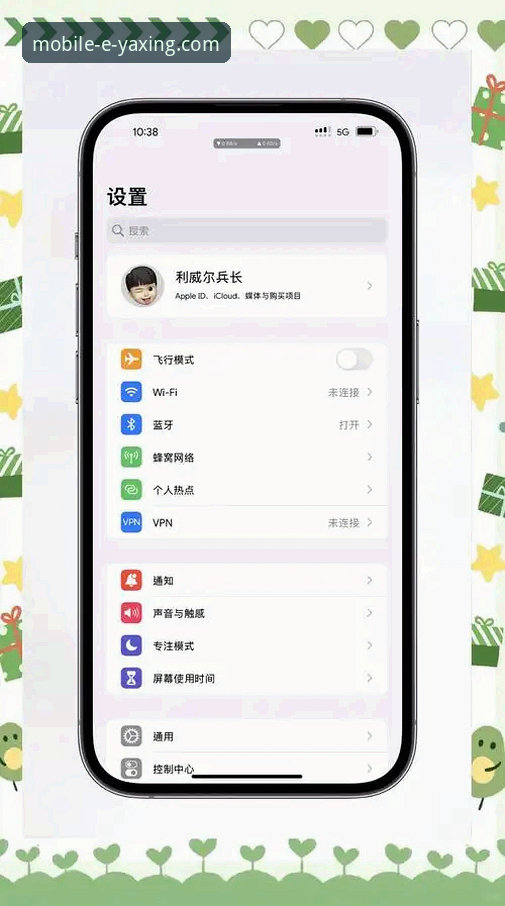 亚星手机版平台实用操作指南，用户评价推荐背后的关键技巧